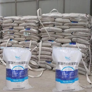 胶州支座砂浆